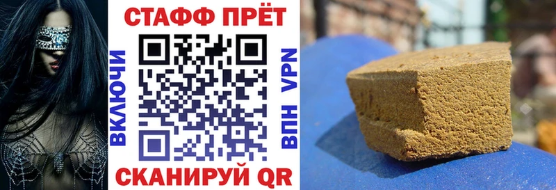 Где найти наркотики Вуктыл МАРИХУАНА ЭКСТАЗИ Мефедрон COCAIN A-PVP МЕТАМФЕТАМИН