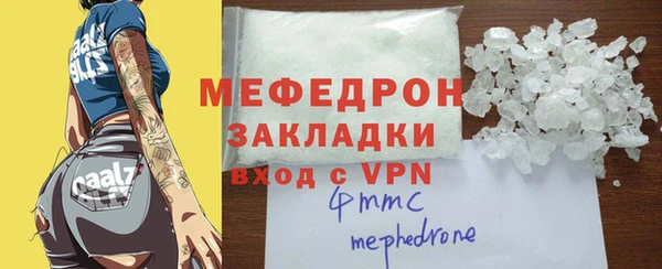 PSILOCYBIN Белокуриха
