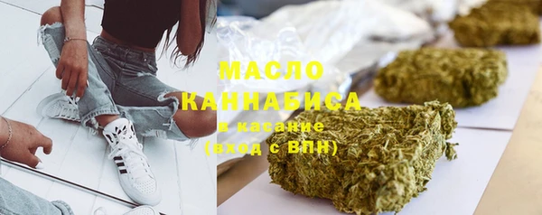 ешки Беломорск