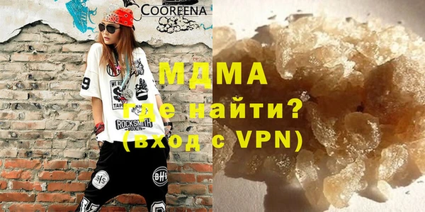 PSILOCYBIN Белокуриха