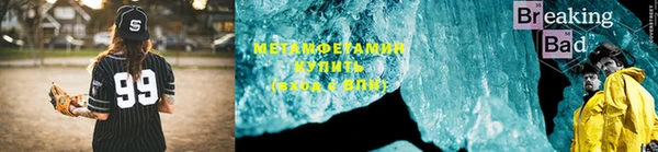 ешки Беломорск