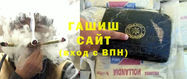 ПСИЛОЦИБИНОВЫЕ ГРИБЫ Белоозёрский