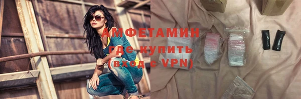 ПСИЛОЦИБИНОВЫЕ ГРИБЫ Белоозёрский