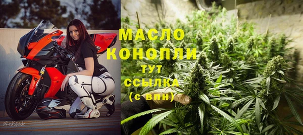 кокаин перу Красноперекопск
