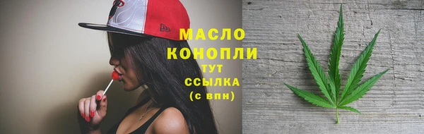 PSILOCYBIN Белокуриха