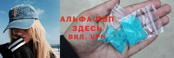 ПСИЛОЦИБИНОВЫЕ ГРИБЫ Белоозёрский