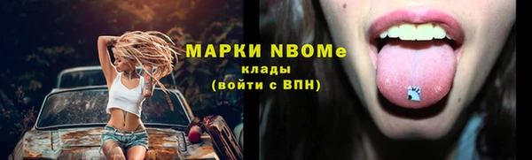 ешки Краснотурьинск
