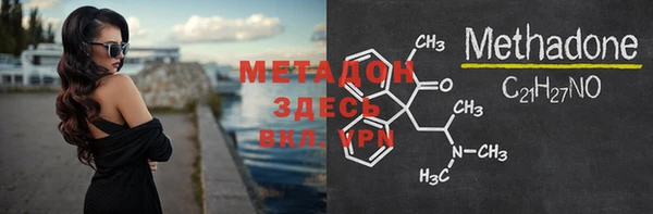 ПСИЛОЦИБИНОВЫЕ ГРИБЫ Белоозёрский