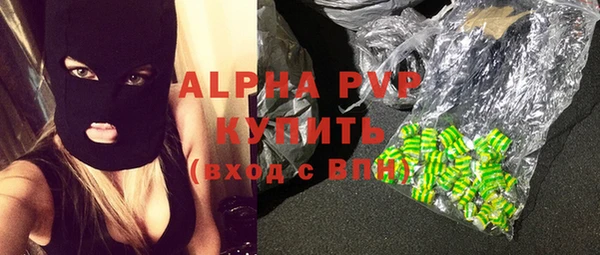 ешки Беломорск