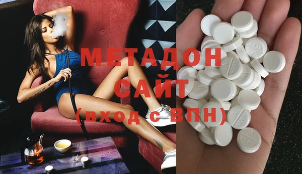 ПСИЛОЦИБИНОВЫЕ ГРИБЫ Белоозёрский