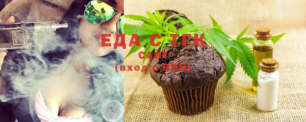 ПСИЛОЦИБИНОВЫЕ ГРИБЫ Белоозёрский