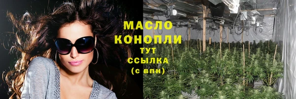 ПСИЛОЦИБИНОВЫЕ ГРИБЫ Белоозёрский