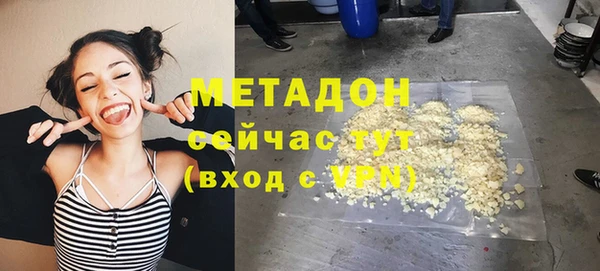 PSILOCYBIN Белокуриха
