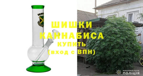 ешки Беломорск