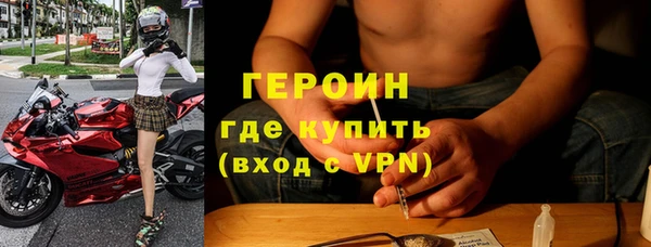 ПСИЛОЦИБИНОВЫЕ ГРИБЫ Белоозёрский