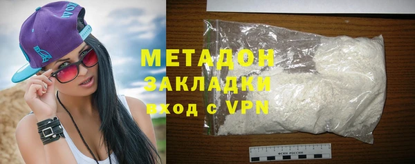 ешки Беломорск